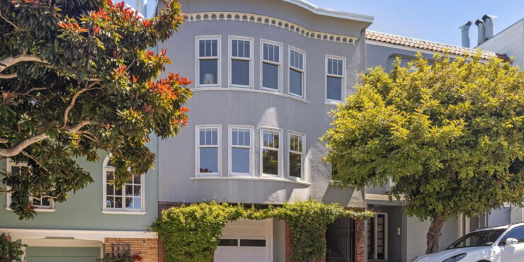 Just Sold! 978 Clayton Street • Charming Cole Valley Condo