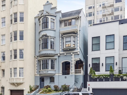 Exterior of 1971 Broadway Street